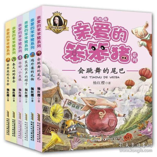 追女孩的时候,要聊些什么话题呢?-专业的知识,尽在一网页之间。