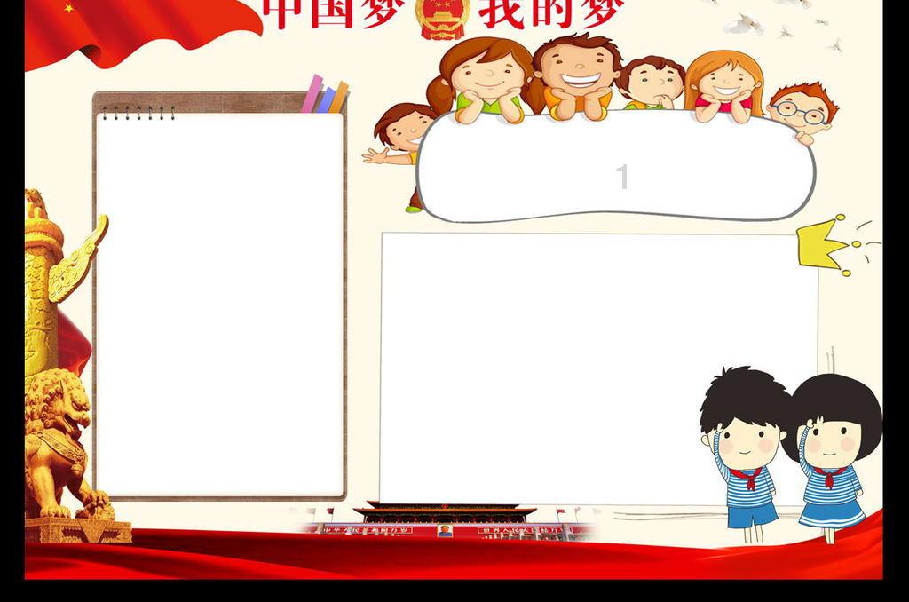 在旅游中，最讨厌的不文明行为是什么