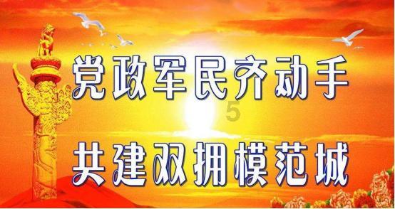 冰球突破游戏网站