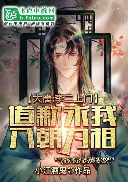 探索知识星球平台,加入属性没有位置选项获取全新知识体验!